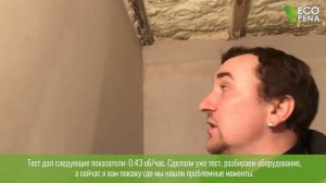 Как качественно и на долго утеплить дом. Утепление крыши частного дома.