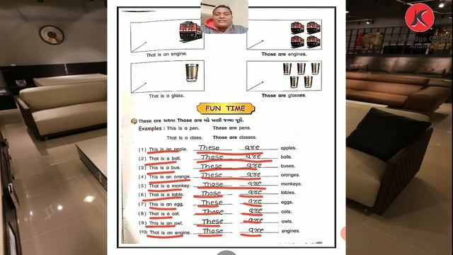 Class 3 Guj Med - English: Chap:8 :These and Those смотреть онлайн