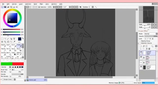 Почему писать фанфики — это не плохое занятие смотреть онлайн