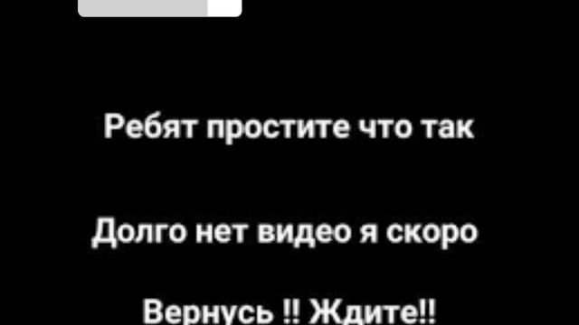 Премьера трека не позднее 1 сентября!!! смотреть онлайн