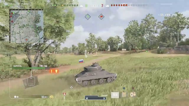 World of Tanks Ha PS4 & Радио 6eH3uH FM & Рандомчик 8лвл смотреть онлайн