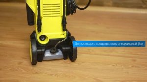 Минимойка Karcher K 3 (К 3 Car), обзор!