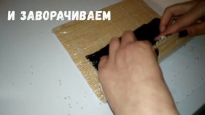 Суши - роллы, когда нори внутри ролла, в домашних условиях.Это очень просто!