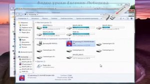 прошивка USB модема для всех операторов сотовой связи