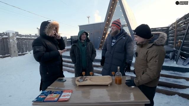 КУПИЛИ ВСЕ КРАБОВЫЕ ПАЛОЧКИ!