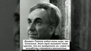 ИДУ НА ГРОЗУ. Две непохожие экранизации одного романа.