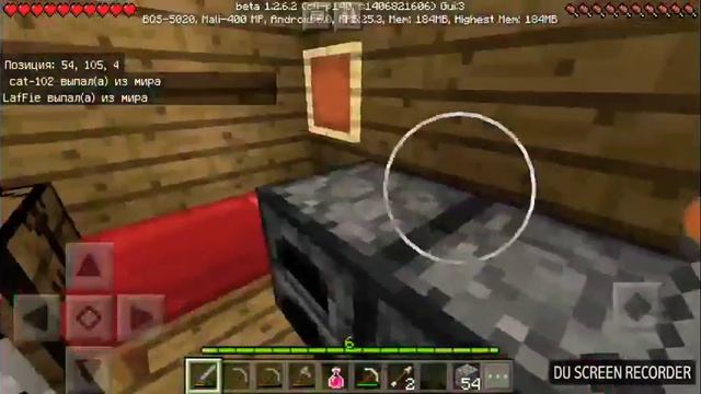 ШО ЦЕ ТАКОЕ?