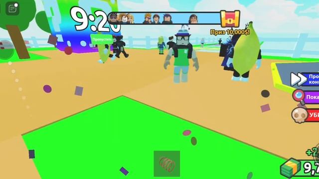 Роблокс.Игра в кальмара ,стеклянный мост .полное прохождение. смотреть онлайн