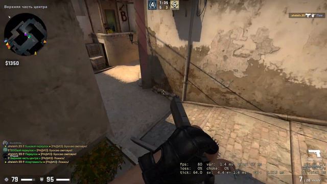 ИМЕННЫЕ ПЕСНИ МОНТАЖ CS:GO