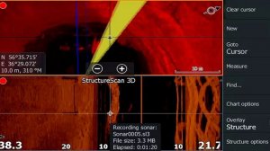 Круговое сканирование для эхолотов Lowrance