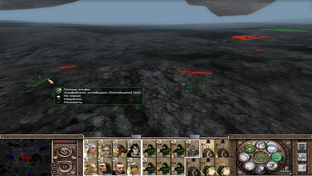 Судьба Средиземья #56 (Лесные эльфы) - Большое сражение смотреть онлайн