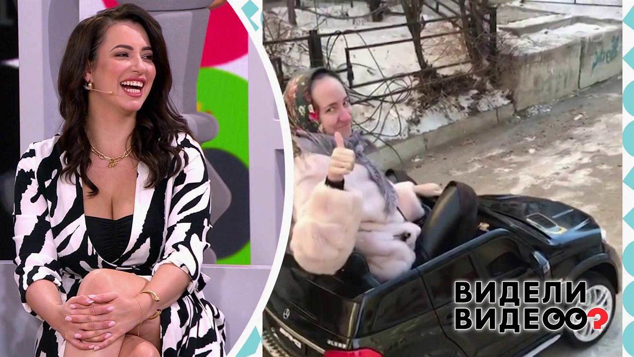 Автомобиль, который всех поразил. Видели видео? Фрагмент выпуска от 15.09.2019