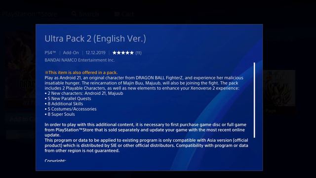 DRAGONBALL XENOVERSE 2 รายละเอียด DLC pack10 (Ultra pack 2) смотреть онлайн