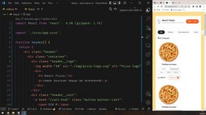 #2: ? React Pizza v2 — Создаём компонент, SCSS, import/export, props (пропсы)