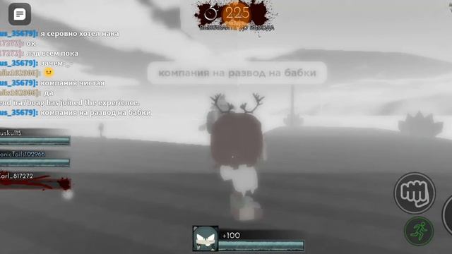 Играю целый час в Sonic.exe the disaster но пробую на некоторых персонов не использовать способност смотреть онлайн