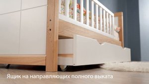 Рекламный видеоролик для компании производителя детской мебели