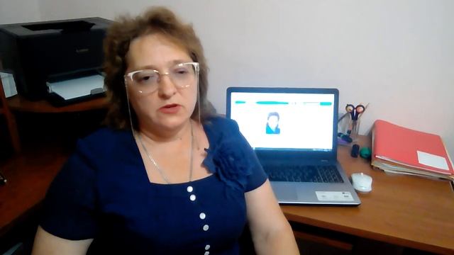 Артамонова Виктория Валерьяновна - репетитор по обществознанию - видеопрезентация