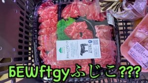 ЯПОНЕЦ ГОТОВИТ НЕ ТОЛЬКО РЫБУ НО И МЯСО! Японец говорит по-русски!