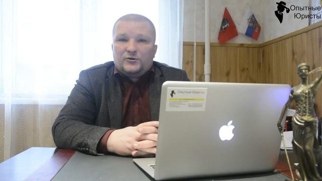 Опытные юристы- дарение квартиры постороннему, отмена сделки