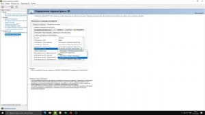 Battlefield 2042 лучшие NVIDIA НАСТРОЙКИ