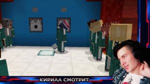 ЭДИСОН МОЯ ДЕВУШКА ПРОИГРАЛА ИГРА В КАЛЬМАРА В МАЙНКРАФТ! РЕАКЦИЯ НА ЭДА С КАТЕЙ