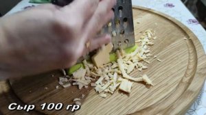 Тарталетки с ветчиной и помидором под сыром. Закуска на праздничный стол
