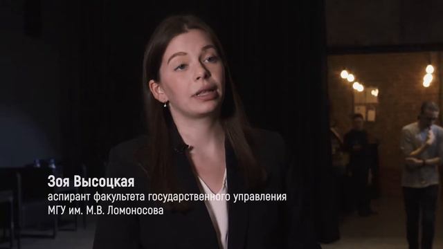 В Госдуме создан Совет молодёжи народов России