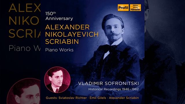 9 Mazurkas, Op. 25: No. 2 in C Major смотреть онлайн