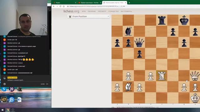 Занятия Новый год смотреть онлайн