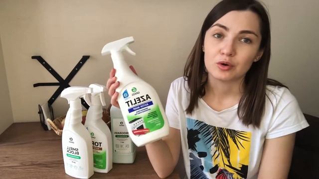 Как очистить от нагара? Azelit от GRASS. Есть ли эффект?