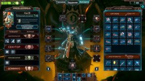 Warhammer 40000 - Mechanicus, обзор игры
