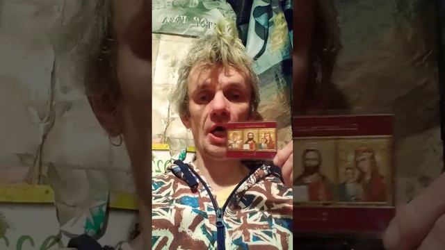 купил псалом 90 #молитва #псалом90 #бог #иисус #иисусхристос смотреть онлайн