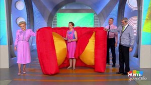 Жить здорово! Выпуск от 30.01.2017