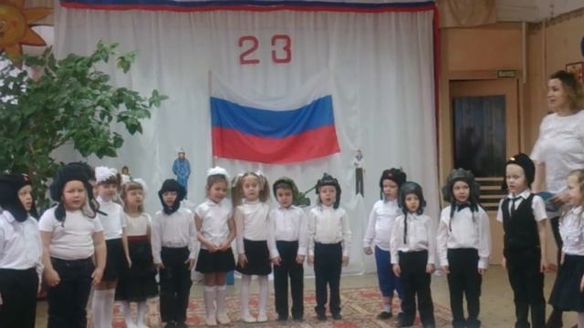 Песня "Флаг России" старшая группа "Матрешки" 23 февраля 2017 смотреть онлайн