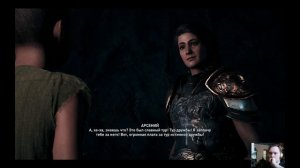 Семья Леандр и Культист Рабов➤ Прохождение Assassins Creed Odyssey#32