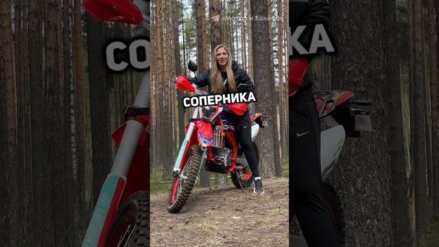 Как сделать ВЗРЫВНОЙ СТАРТ на эндуро? Motorhead GX250 #эндуро #мото #enduro #питбайк #пит