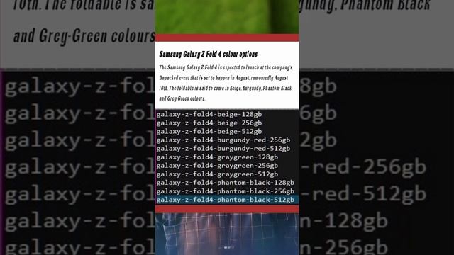 Samsung Galaxy ZFold 4 Storage, Colour Options Tipped Ahead Of Launch. #short #youtube