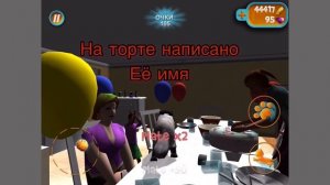 Страшная пасхалка в симулятор кота 2015 (cat simularor 2015)