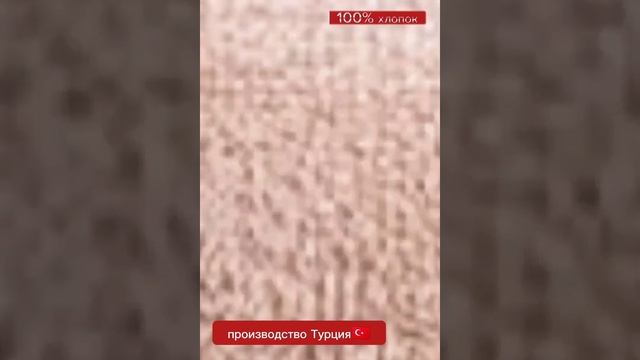 Мягкие полотенца производство Турция, 100% хлопок! Два вида: банное и для лица? Много цветов! ?