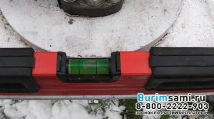 Бурение скважин/Гидравлическая МГБУ / В работе/ Обзор гидравлики/