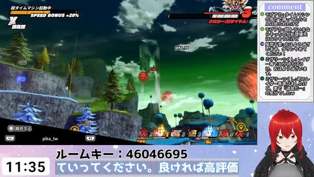 【steam版DBTB】アクティブスカウターの真の実力を見せてほしいドラゴンボールザブレイカーズ【Vtuber】 смотреть онлайн