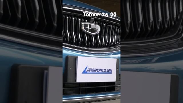 See Geely's new Emgrand sedan in full tomorrow ?