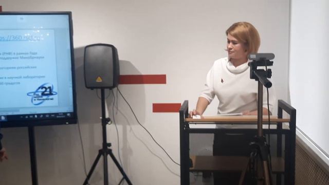 Азарова Ольга Васильевна О: