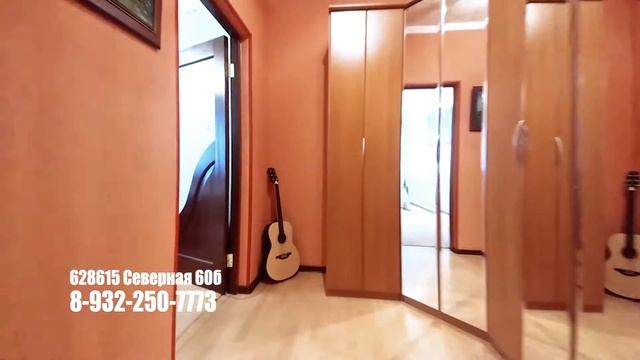 Купить квартиру в Нижневартовске | 2-ком, 57 м2, Северная 60б смотреть онлайн