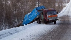 КОЛЫМСКАЯ ТРАССА - Муз. , исп. В. Н. Верещагин Сл. О. Ахметова