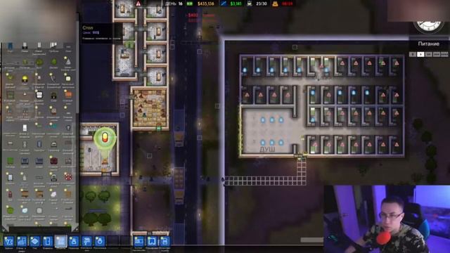 Dmitry_lixxx проектирует тюрьму в PRISON ARCHITECT смотреть онлайн