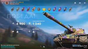ОДИН ИЗ ЛУЧШИХ БАРАБАНОВ T57 Heavy | TANKS BLITZ