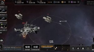 Infinite Lagrange - атака защитной башни города 2лвл