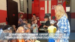 Дарья Борисова — еженедельный дайджест