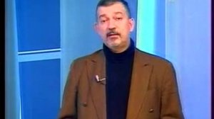 Чувство страха